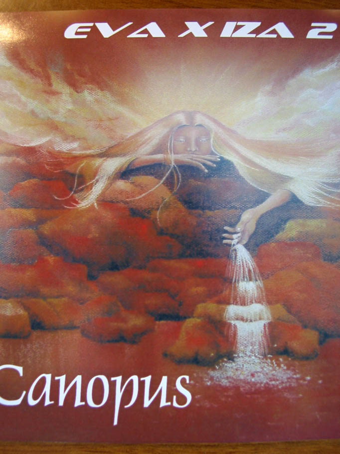 canopusmusic, canopus, guatemala, guido_aguilar, progresive_music